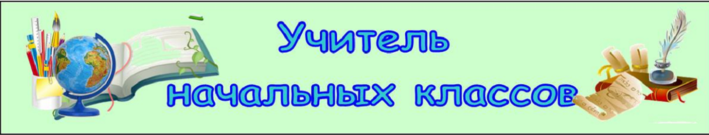 Новый рисунок (1).png